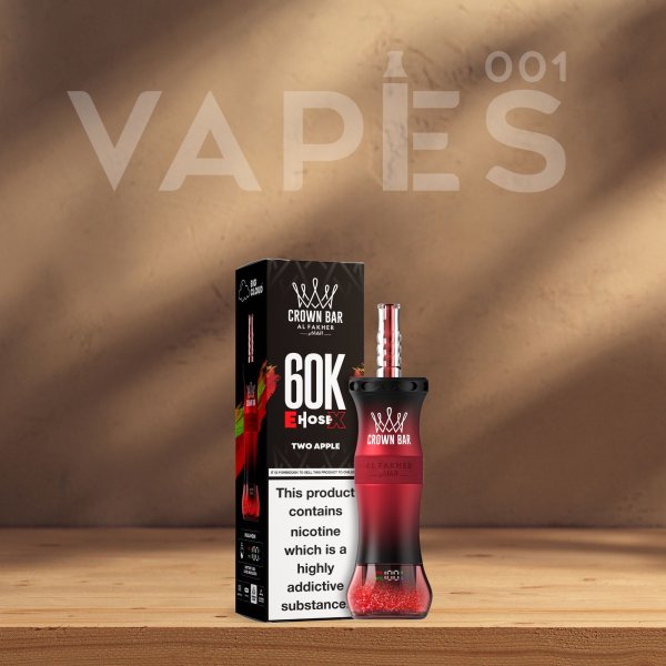 Al Fakher Crown Bar – E-Hose X 60K – 0,6 % Nicotina – Vaper Desechable / Hookah