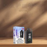 JNR - Shisha Box 20.5K - Usa e Getta / Disposable