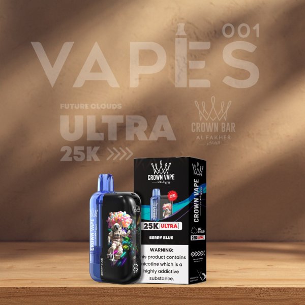 Al Fakher Crown Bar - Ultra 25K - 0,5% di Nicotina - Usa e Getta / Vape Disposable