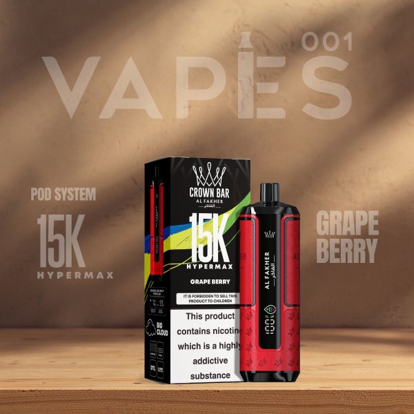 Al Fakher Crown Bar HyperMax 15K - Pod Vape Ricaricabile - 0,6 % di nicotina